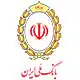 بانک ملی