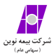 بیمه نوین