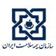 بیمه سلامت