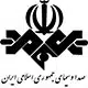صدا و سیمای گیلان