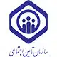 تامین اجتماعی