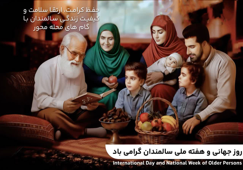 image-news4 2