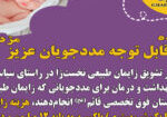 image-news4 2